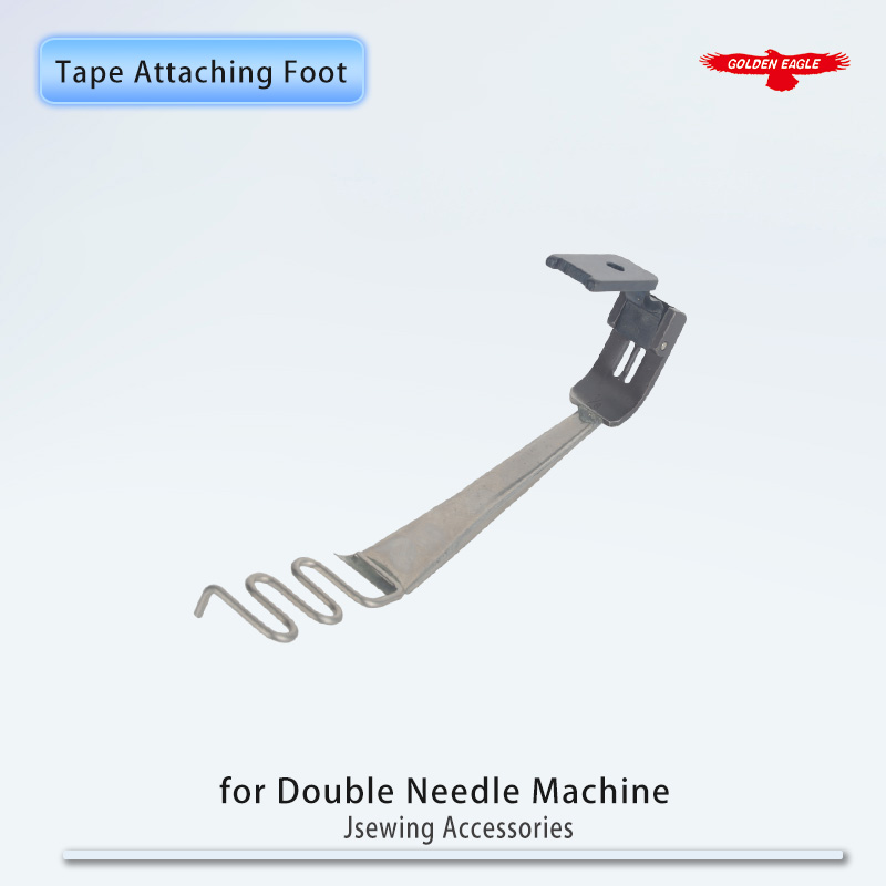 Twin Needle Stretch - DY403 (F524) Bandbefestigungsfuß, passend für Doppelnadel-Nähmaschinen,
