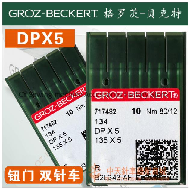 Twin Needle Stretch - 10PCS Deutsch Groz Dp*5 Dpx5 Nähmaschine