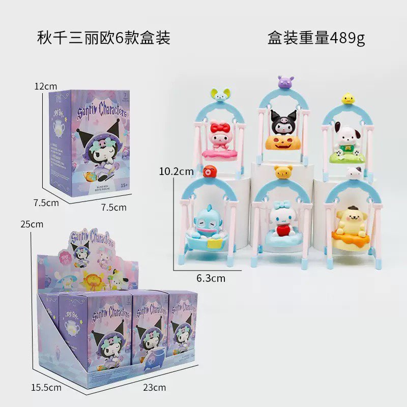 Anime Figur Blind Box Schaukel – Sewing By Bewertung und Preis