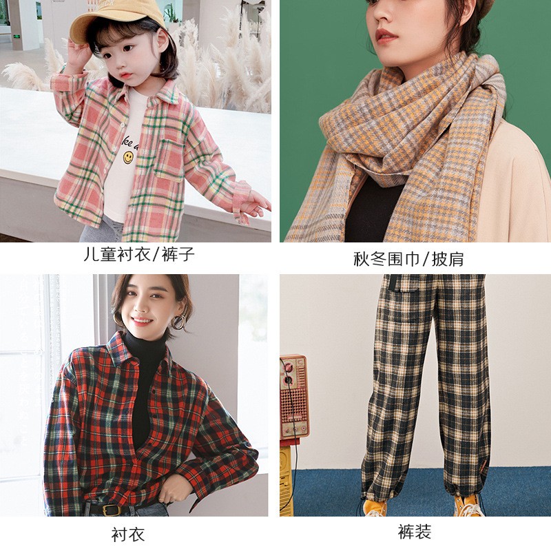 Hochwertiger schottischer Karo – Sewing Tweed Fabric Bewertung und Preis
