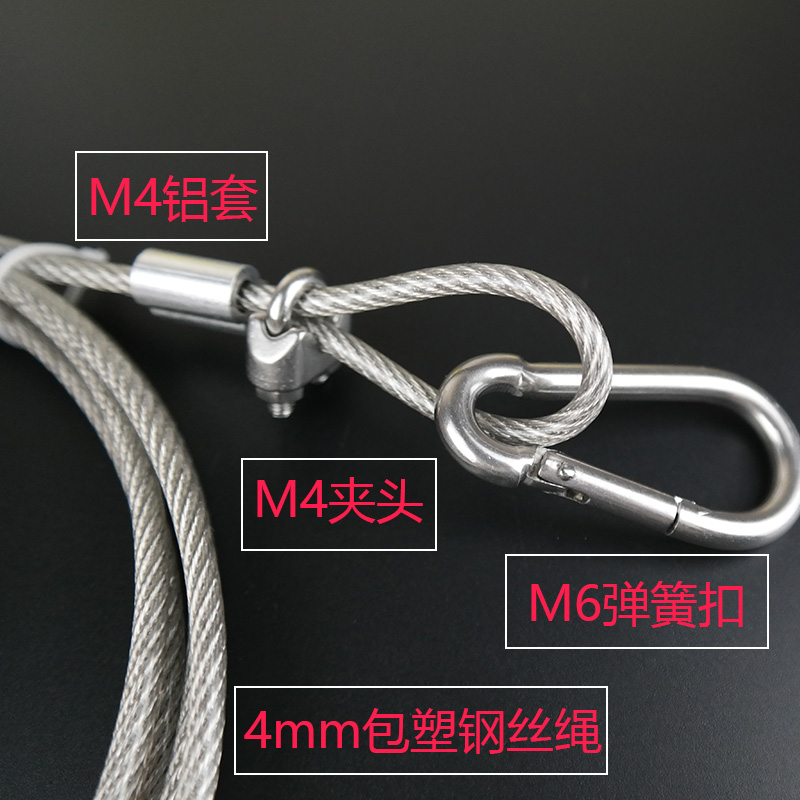 PVC-beschichtete Edelstahl-Dra – Hook Eye Fastener Bewertung und Preis