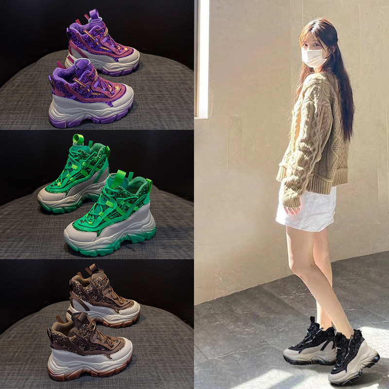 2025, Damen-Sneaker mit verste – Sewing Cloth Bewertung und Preis
