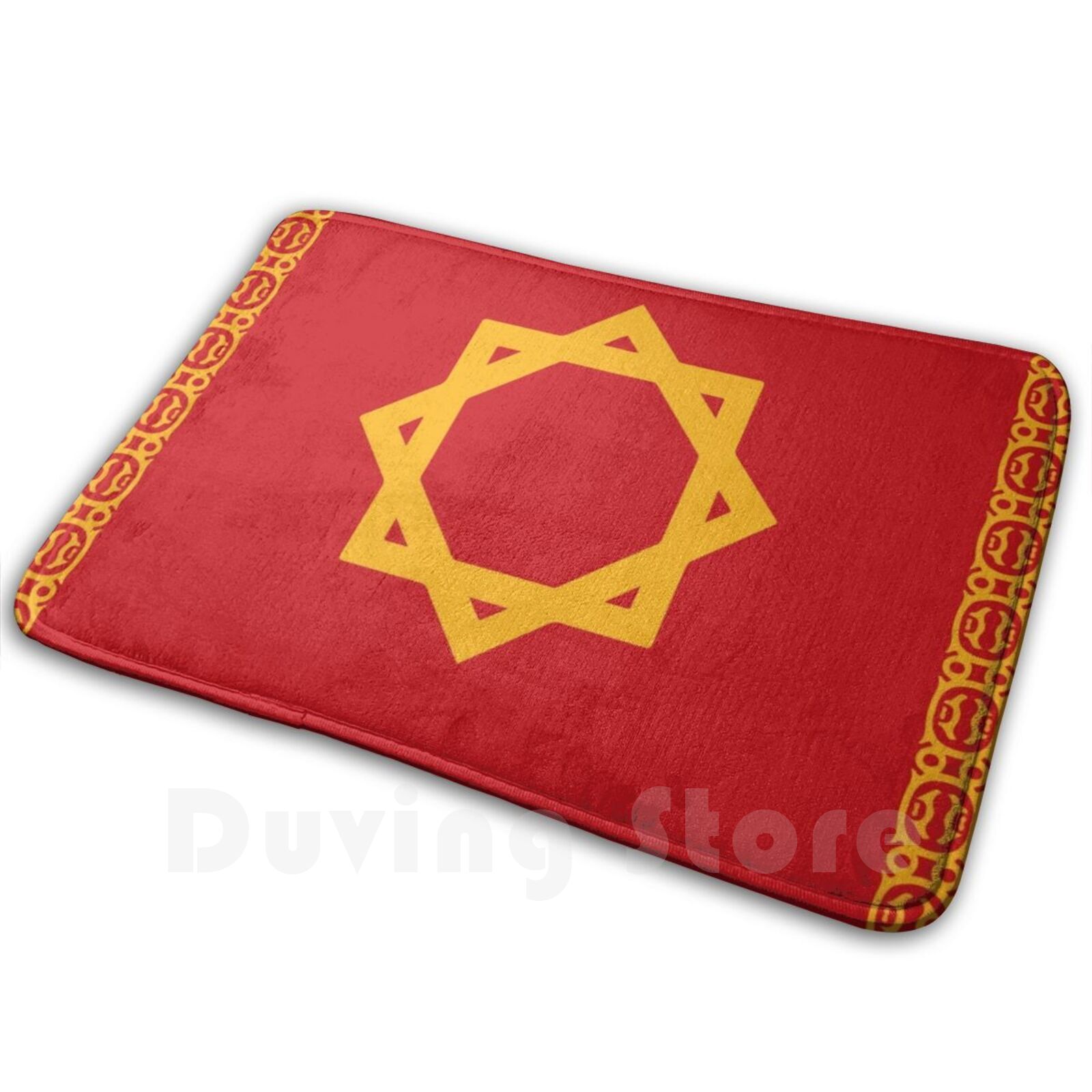 Historische Marokko-Flagge, Ma – Century Textile & Sewing Supply Reviews Bewertung und Preis