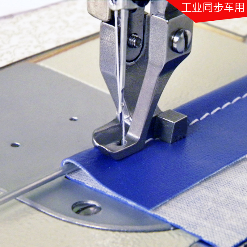 Industrieller Gehfuß, Nähmasch – Sewing Factory Bewertung und Preis